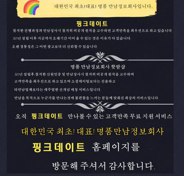 c57d54e408ee391703eead087e0164fe_1535356838_3213.png
